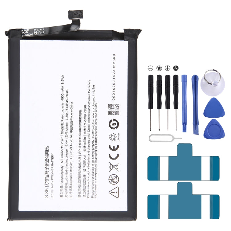 Sostituzione della batteria da 300 mAh, For ZTE Nubia N1 NX541J, For ZTE Nubia Play NX651J, For ZTE Nubia Z18 mini NX611J, For WD660 BM300 4G, For ZTE Nubia Z17 NX563J, For ZTE Nubia z11 max NX523J, For ZTE Nubia V18 NX612j Sostituzione della batteria da 300 mAh, For ZTE Nubia N1 NX541J, For ZTE Nubia Play NX651J, For ZTE Nubia Z18 mini NX611J, For WD660 BM300 4G, For ZTE Nubia Z17 NX563J, For ZTE Nubia z11 max NX523J, For ZTE Nubia V18 NX612j